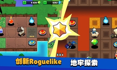 蛮荒幻想（下载最新版）