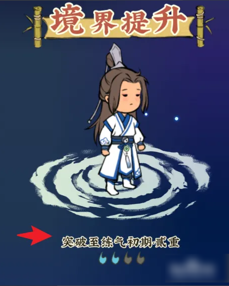 仙山小农