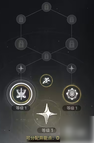 鸣潮