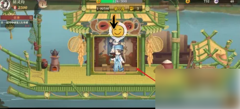 神州千食舫