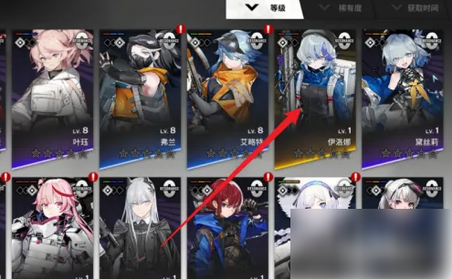 雷索纳斯