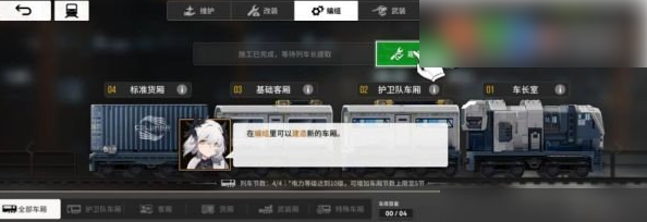 雷索纳斯