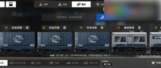 雷索纳斯