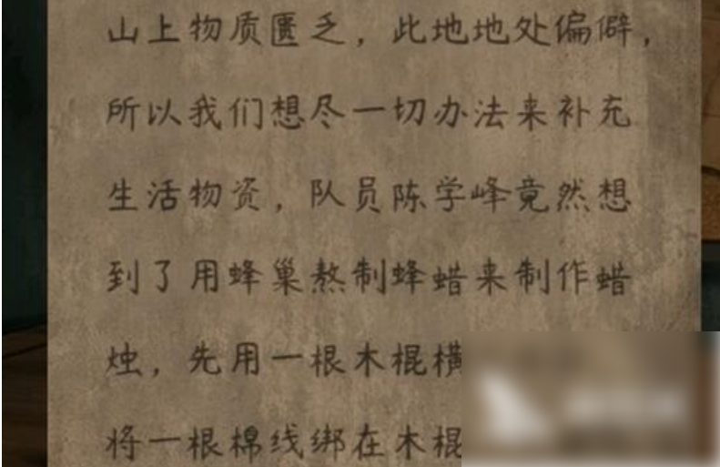 阿姐鼓
