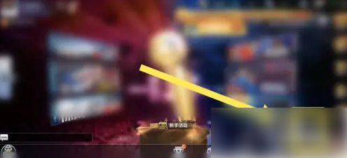 nba