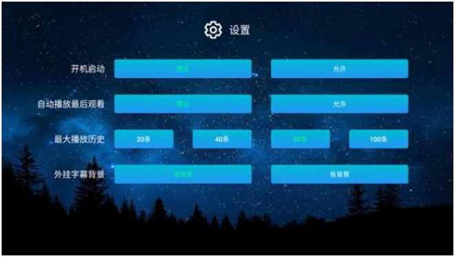 小白云盘1.7.1