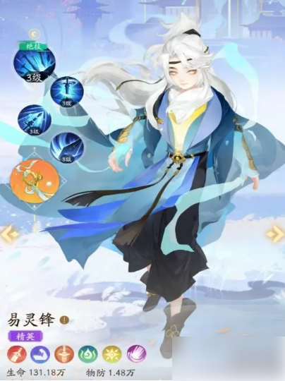 我自为道