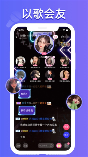 点点开黑本