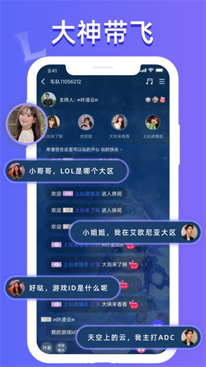 点点开黑本