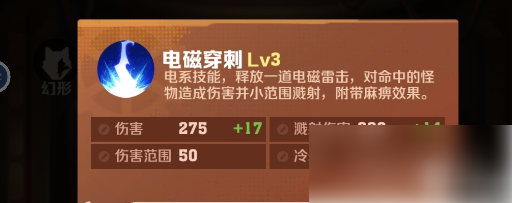 向僵尸开炮