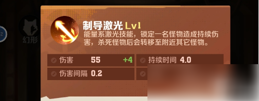 向僵尸开炮