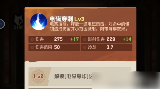 向僵尸开炮