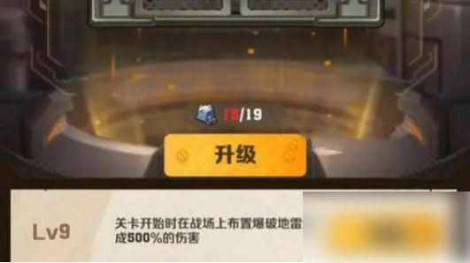 向僵尸开炮