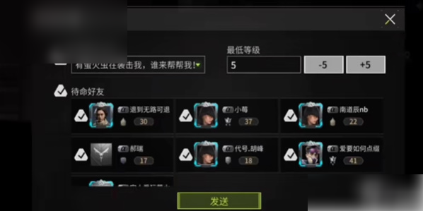 无
