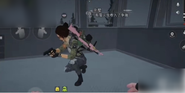 无
