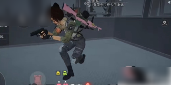 无