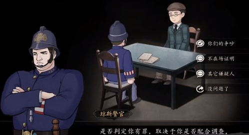 山河旅探