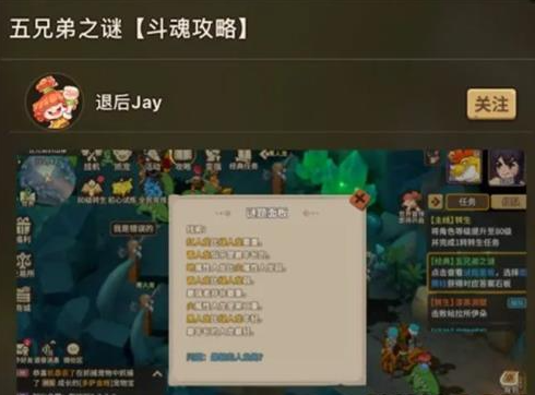 石器时代觉醒