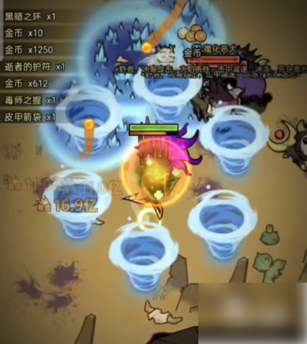 迷雾