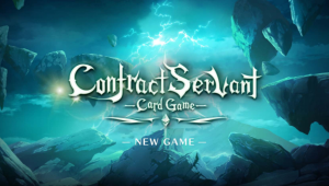 contractservant