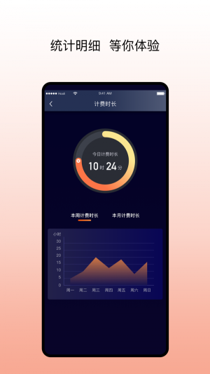 拼淘返利优惠券