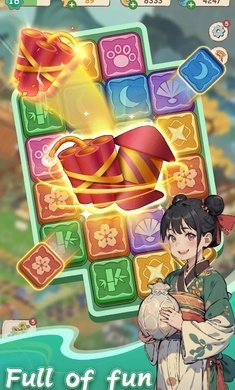 梦幻桃园（安装包）