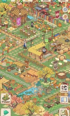 梦幻桃园（安装包）