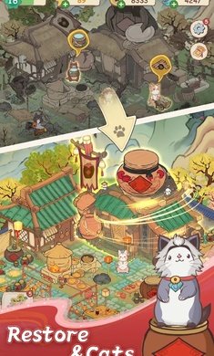 梦幻桃园（安装包）