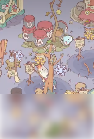 猫咪和汤