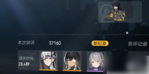 尘白禁区