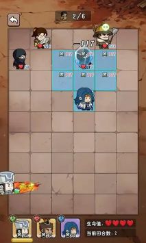 炫斗奇兵游戏安装