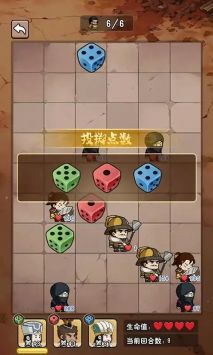 炫斗奇兵游戏安装