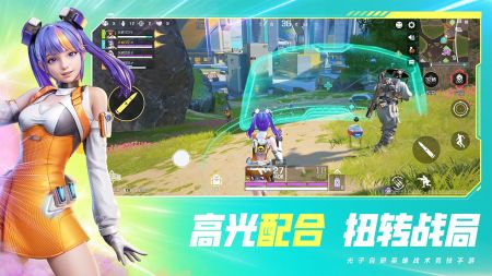 高能英雄冰雪之歌版手机版