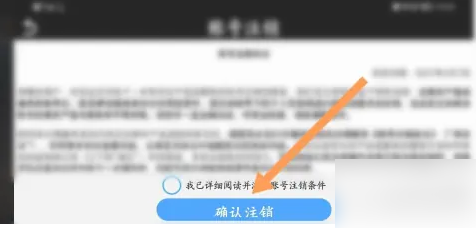 天天斗地主