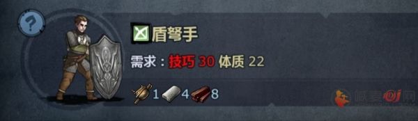 诸神皇冠