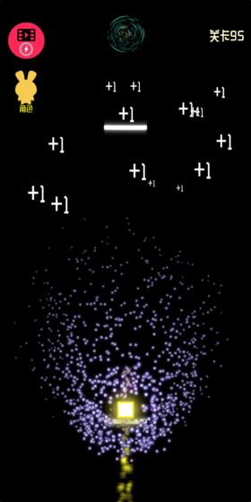 你行你上窜下载安装