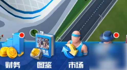 nba