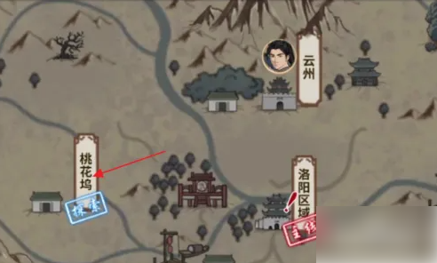 模拟江湖