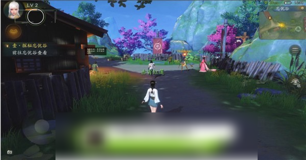 神都夜行录