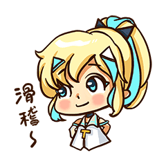锄战三国村