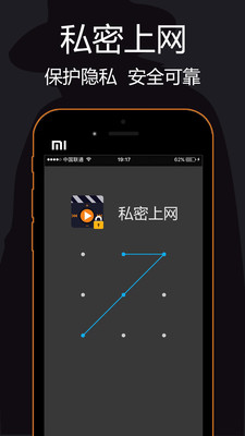 sm浏览器