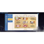 三国云梦录阵营选择指南与实力提升策略