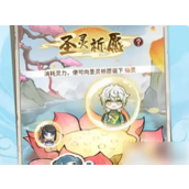 游戏攻略指南快速升级与资源获取策略