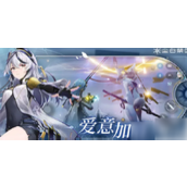 尘白禁区手柄操作指南轻松翻越障碍物详解