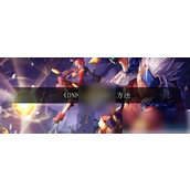 DNF手游解锁格斗新体验——滑铲操作全解析与游戏介绍