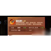 向僵尸开炮解锁电磁子弹的实战策略指南