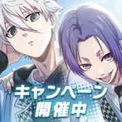蓝色监狱日服汉化版