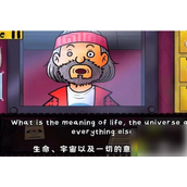 《这不是我的邻居》解谜大揭秘六个有趣问题答案全解析