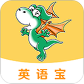 E英语宝app