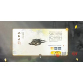 射雕手游祝融石收集方法是什么